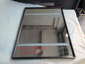 佛山天九成不銹鋼制品公司 金屬材料及制品今日行情、價格走勢與報價分析